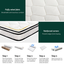Load image into Gallery viewer, 22cm Giselle Mattress KS Size